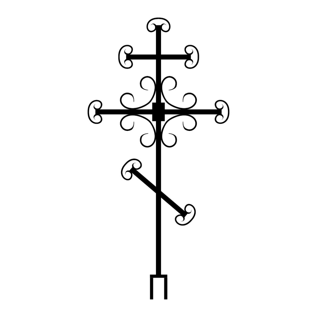Крест надгробный сварной №4.jpg